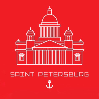Аватар Телеграм канала "Куда пойти в Петербурге" @Anna_pro_peterburg