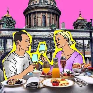 Аватар Телеграм канала "В Питере есть" @spb_rest