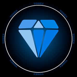 Аватар Телеграм канала "Tonex" @Tonex_app