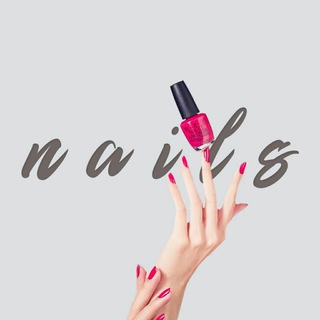 Аватар Телеграм канала "Nails | Весенний маникюр 🌷" @nailsluv