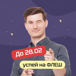Аватар Телеграм канала "Данир на связи ОГЭ Математика 2025 | Умскул" @danirmath