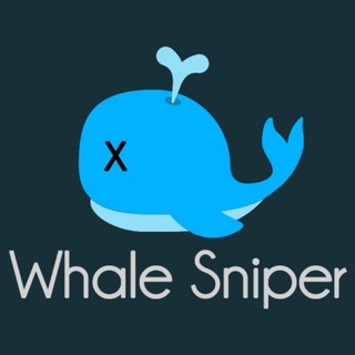 Аватар Телеграм канала "Whale Sniper" @whalesniper