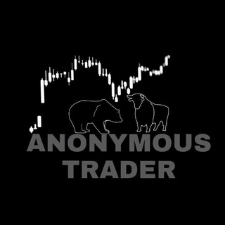 Аватар Телеграм канала "ANONYMOUS TRADERS(🥷)" @anonymoustrader2