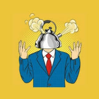 Аватар Телеграм канала "Психология для чайников" @psychology_for_dummies