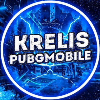 Аватар Телеграм канала "• KRELIS | PUBG MOBILE •" @krelispubgmobile