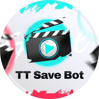Аватар Телеграм канала "Скачать видео ТикТок" @skachat_videox
