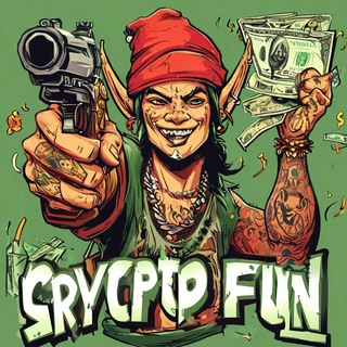 Аватар Телеграм канала "Крипта | Crypto" @CryptoFun_n