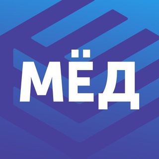 Аватар Телеграм канала "Новостройки Медовые СПб" @novostroyki_medovie