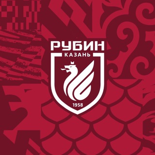 Аватар Телеграм канала "ФК «Рубин»" @fcrk1958