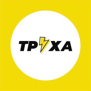Аватар Телеграм канала "Труха⚡️Україна" @truexanewsua