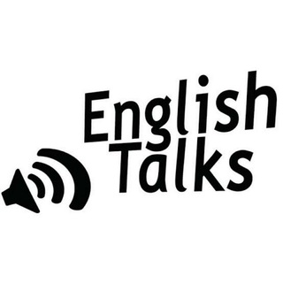 Аватар Телеграм канала "English Talks" @englishtalksclub