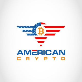Аватар Телеграм канала "American Crypto©" @americancryptotrading