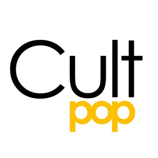 Аватар Телеграм канала "Cultpop" @cultpop