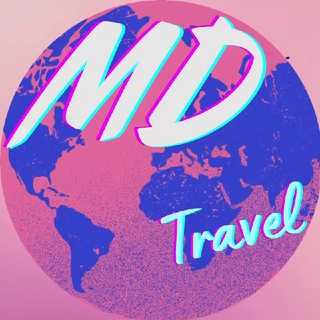 Аватар Телеграм канала "Мир.Дружба.Travel ✈️" @mdtravel