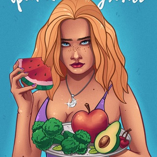 Аватар Телеграм канала "Фитнес кухня | Похудение" @Fitnes_kuhnya_pohudenie