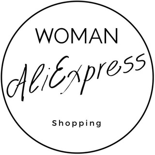 Аватар Телеграм канала "Шоппинг на AliExpress" @aliwomen