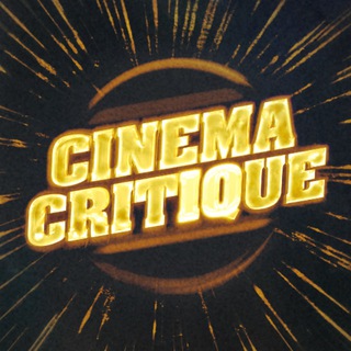 Аватар Телеграм канала "Cinema Critique" @cinemacritique