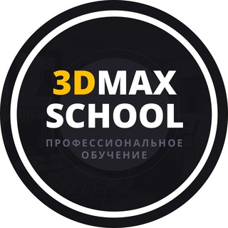 Аватар Телеграм канала "Уроки 3ds Max + Corona (и V-ray). Илья Изотов" @izotovSchool