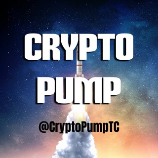 Crypto Pump Telegram Channel - TgScanner