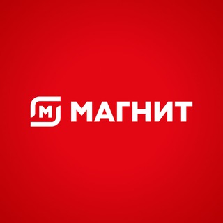 Аватар Телеграм канала "Магнит" @magnit_retail