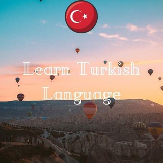 Аватар Телеграм канала "Learn Turkish Language 🇹🇷" @learnturkishlanguagee