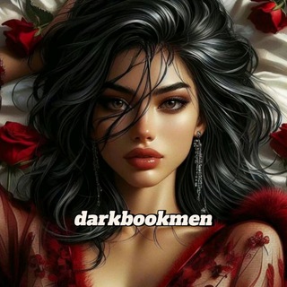 Аватар Телеграм канала "𝓑𝓮𝓵𝓸𝓼𝓷𝓮𝔃𝓱𝓴𝓪" @darkbookmen