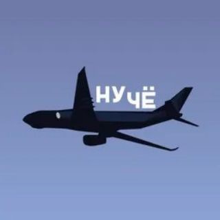 Аватар Телеграм канала "gounarod" @gounarod