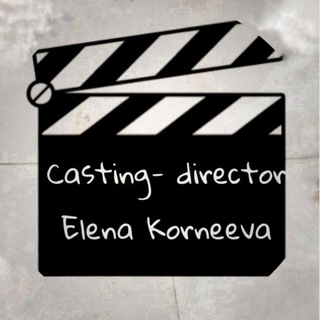 Аватар Телеграм канала "Korneeva_kino" @korneeva_kino