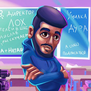 Аватар Телеграм канала "короче, Гладенко" @hladenko