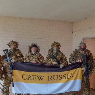 CREW RUSSIA - TgScanner