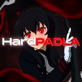 Аватар Телеграм канала "hardpadlamog" @hardpadlakun