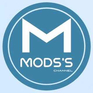 Аватар Телеграм канала "MODS's" @modss_channel