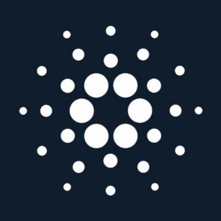 Аватар Телеграм канала "Cardano Official" @cardano