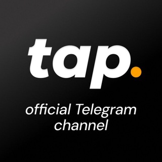 Аватар Телеграм канала "TAP - Official Group" @officialtapngo