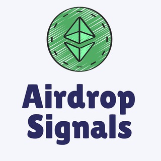 Аватар Телеграм канала "Airdrop Signals" @airdrop_signa