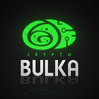 Аватар Телеграм канала "Crypto Bulka" @bulka_crypto