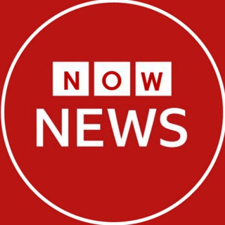 Аватар Телеграм канала "Новости NOW" @newsnowtut
