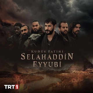 Аватар Телеграм канала "Основание Осман | Салахаддин" @salahaddin_mehmedsultan