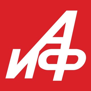 Аватар Телеграм канала "Аргументы и Факты — АиФ.ru" @aifonline