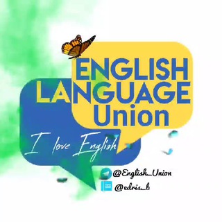 Аватар Телеграм канала "English Lɑnguɑge Union" @englishlanguagechat