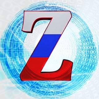 Аватар Телеграм канала "ZERGULIO🇷🇺" @sergeykolyasnikov