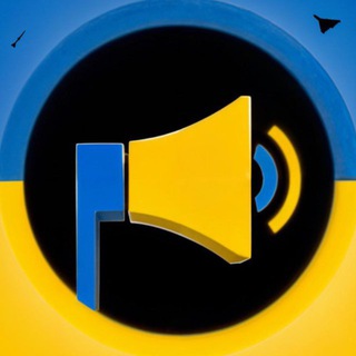 Аватар Телеграм канала "△ Повітряна тривога Київ/ Київська область" @airalarm_kyiv