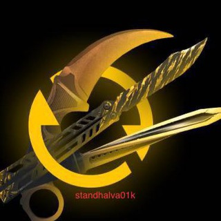 STANDOFF 2 | ПРОМОКОДЫ - TgScanner