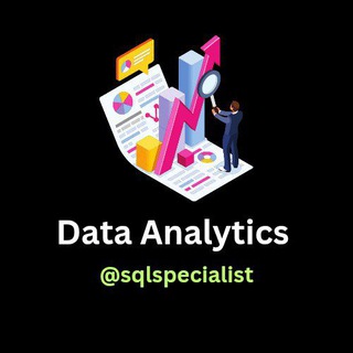 Аватар Телеграм канала "Data Analytics" @sqlspecialist