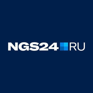 Аватар Телеграм канала "NGS24.RU — Новости Красноярска" @ngs24_krsk