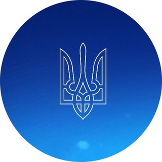 Аватар Телеграм канала "Офіс Президента" @op_ua