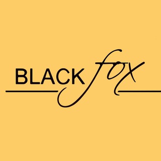 Аватар Телеграм канала "Black Fox| Ирина Пичугина" @shop_black_fox