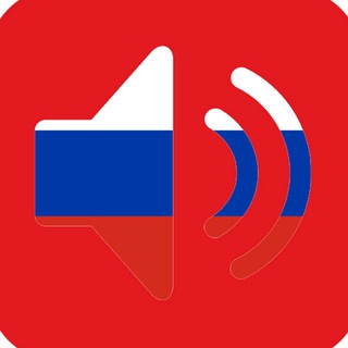 Аватар Телеграм канала "Музыка Русская" @muzyka_russkaya