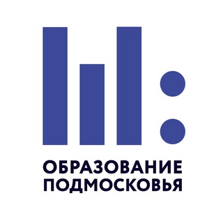 Аватар Телеграм канала "Образование Подмосковья" @obr_mo
