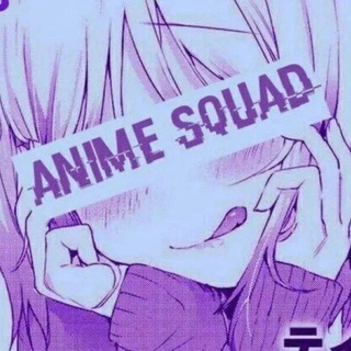 Аватар Телеграм канала "Anime News" @animeshnik_news